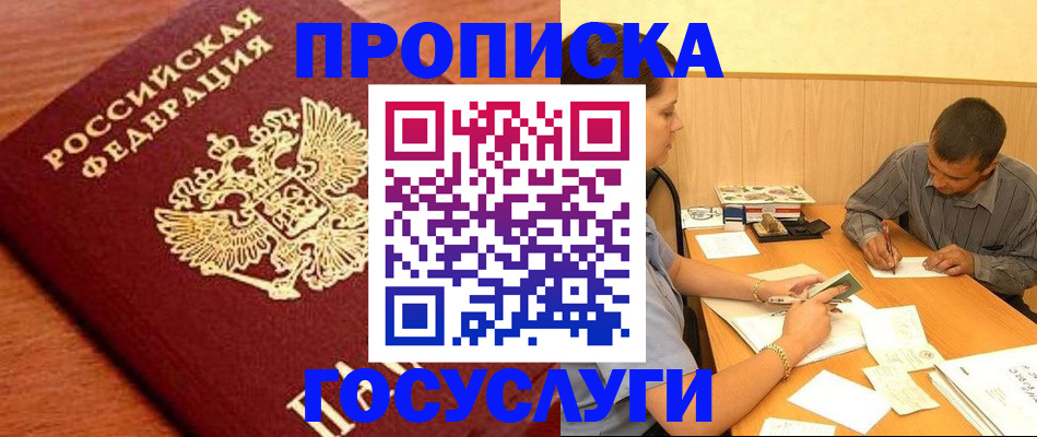 форма 3 в Таштаголе